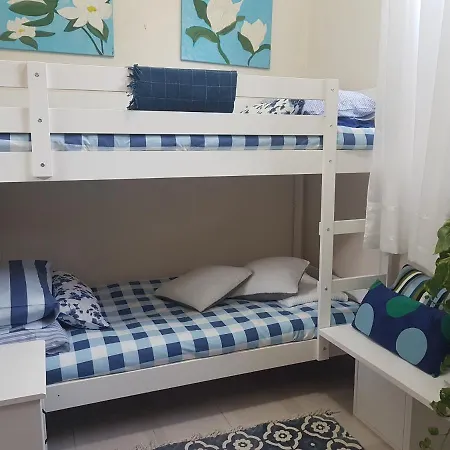 Marco's House * Dolianova